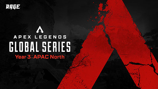  No.001Υͥ / Apex Legends Global Series Year3 Split 2 - APAC NorthפΥѥ֥åӥ塼󥰤HUBΰŹޤǼ»ܷ