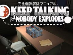 ΡRADIO 4Gamer TapʲˡפǤϡSteel Crate GamesΡִƲޥ˥奢롧Keep Talking and Nobody Explodesפ夲ޤ