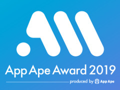 ե顼App Ape Award 2019פ򳫺š ֡䡼ޤΤϡ֥ɥ饴󥯥ȥ