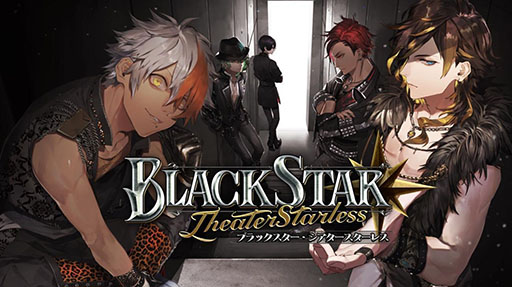֥֥å -Theater Starless-ס5