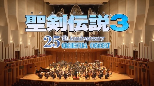  No.001Υͥ / ͵ˤ֡325th Anniversary Orchestra ConcertʲǺܡİۿ2021ǯ73ޤ