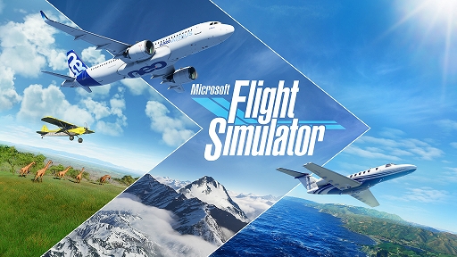 Microsoft Flight SimulatorܸѥåǤ1119˥ȯ䡣ܸޥ˥奢ȥܡݥƱ