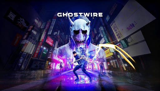 Ghostwire: TokyoפΥ祦Ȥǥץ쥤󤬸ˡ臘ХȥɽŪ