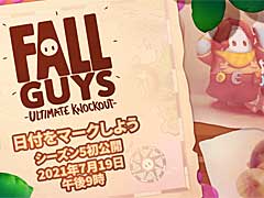 Fall Guys:Ultimate KnockoutסʥҲ𤹤ۿ719˼»