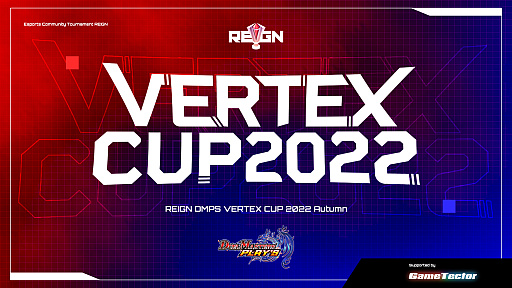  No.001Υͥ / DUEL MASTERS PLAYSסǧREIGN DMPS VERTEX CUP 2022 Autumn vol.5 / vol.6ɤ򳫺ŷ