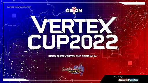  No.001Υͥ / DUEL MASTERS PLAYSפθǧREIGN DMPS VERTEX CUP 2022 Winter vol.3 / vol.4ɳŷ
