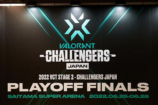 #002Υͥ/2022 VCT Challengers Japan Stage2 Playoff Finals׺ǽݡȡZETA DIVISIONˤꡤNORTHEPTIONܺǶκ¤