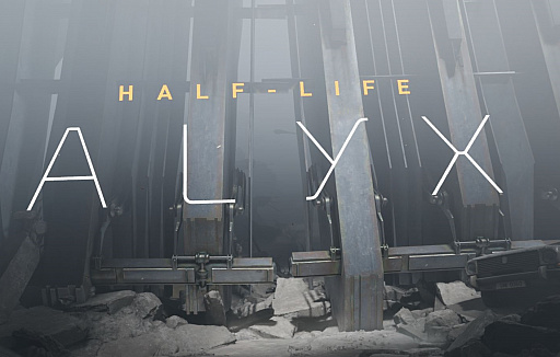 #001Υͥ/Half-Life: Alyxסȯ1ǯǰ롤40󥪥ե»