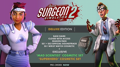 #003Υͥ/Surgeon Simulator 2סʥޥץ쥤Bossaκ⡼ɤʤɤǧǤҲࡼӡ