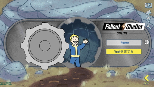 #001Υͥ/PRۥե륢ȹɬ Vault򱿱ĤΥФۤȰ臘Fallout Shelter Online