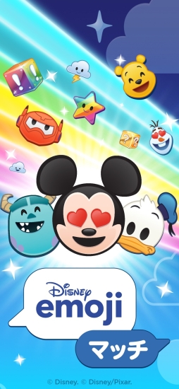 Disney emoji ޥå