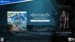 #015Υͥ/Horizon Forbidden Westסȡ꡼˾Ƥǿȥ쥤顼ˡ˸줿Ͽ