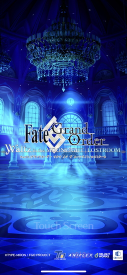 #001Υͥ/Fate/Grand Order Waltz in the MOONLIGHT/LOSTROOMץץ쥤ݡȡ˭٤ʰȥ󥹤ɬ