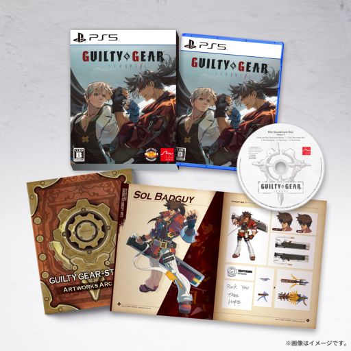 ꡼25ǯǰ̥ѥåPS5/PS4GUILTY GEAR -STRIVE- GG 25th Anniversary Boxȯ