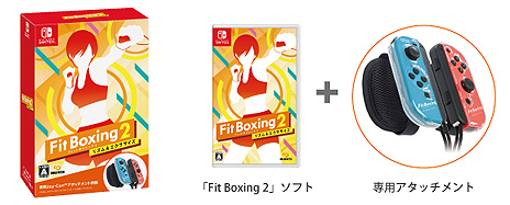 #005Υͥ/Fit Boxing 2פȡFitness Boxing 2סʳǡˤ߷׽вܿ100ܤˡڡ