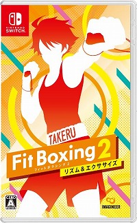  No.008Υͥ / Fit Boxing 2פǡ֥ɥޥ SideMץDLCȯءTwitterڡϥ뤫ĩɤ⥹