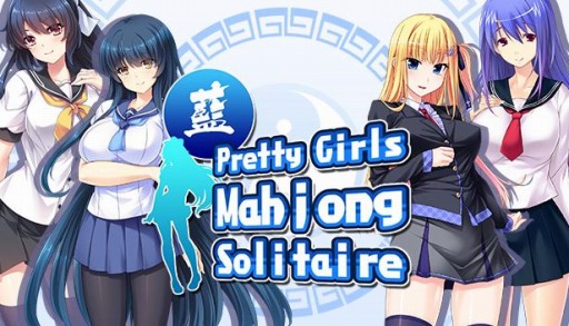 #004Υͥ/꡼ǿPretty Girls Mahjong Solitaire [BLUE]פSteamۿϡ5ͤãƥǶ礦