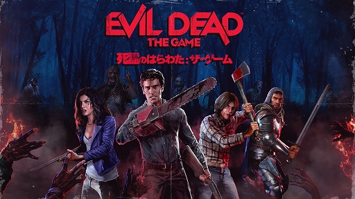 ǲȻΤϤ錄ɤˤоηۥ顼Evil Dead: The GameסPS5/PS4ܸǤȯ629˷