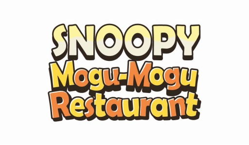 #002Υͥ/SNOOPY Mogu-Mogu Restaurantפե꡼Ͽդ򳫻