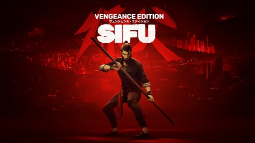 #008Υͥ/Sifu: Vengeance Editionסȥץ쥤ȥ졼顼ʥȥ#2ɤաǲΤ褦ʥϿ