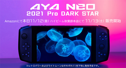#001Υͥ/Ryzen 7 4800UܤξPCAYA NEO Pro 2021פAmazon䳫