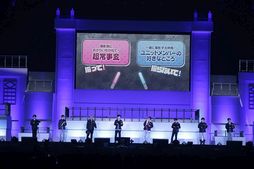  No.006Υͥ / THE IDOLM@STER SideM PASSIONABLE READING SHOW ĶѡΩDAY2ݡɥ뤿ǲ˽б顪