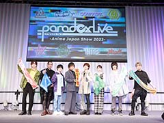 AnimeJapanϥѥ饤ؤλפ᤿åϪParadox Live Anime Japan Show 2023ץݡ