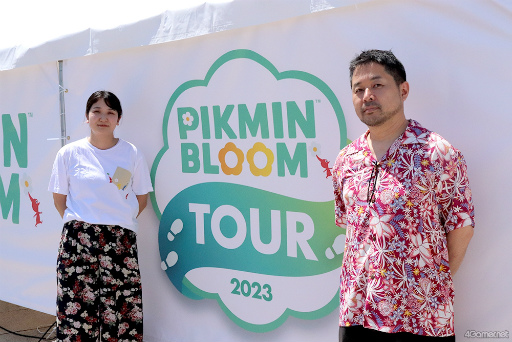  No.024Υͥ / ԥߥȲܲԤҤޤȪˡPikmin Bloom Tour 2023:ܲθݡȡȯԤˤʹ