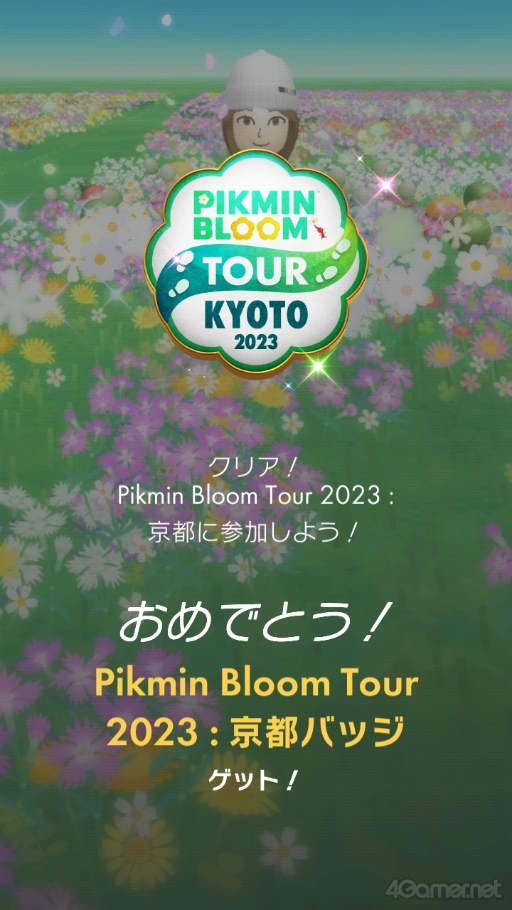  No.014Υͥ / ưʪȯŽ꤬ڥ륹ݥåȤˡԤ̾ˤԥߥ󤿤˽в񤨤Pikmin Bloom Tour 2023 : ԡθݡ