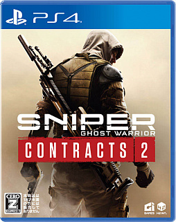 #016Υͥ/PS4/PS5ǡSniper Ghost Warrior Contracts 2פȯ䤬729˷ꡣŵŹ̤ιŵȯɽ