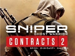 PS5ǡSniper Ghost Warrior Contracts 2פȯ1125˷ꡣ4俷ޥåפƱElite EditionɤȤƥ꡼
