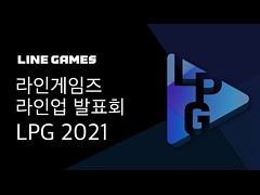LINE GamesLPG 2021LINE Games-Play-Game 2021ˤˤPC/ѥൡ/ޥ۸5ȥ뤬ȯɽ