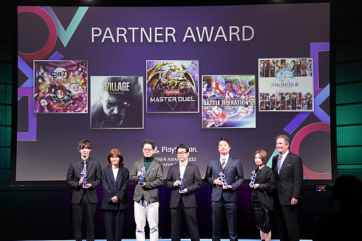  No.003Υͥ / PlayStation Partner Awards 2022 Japan Asiaɽݡȡܺѹ޼ԤؤΥǥ󥿥ӥ塼Ǻ