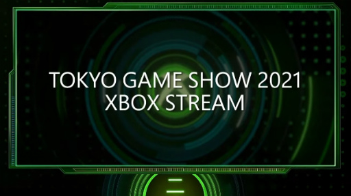 #002Υͥ/TGS 2021ϡTokyo Game Show 2021 Xbox StreamȯɽޤȤᡣSCARLET NEXUSAI: ˥ ե뤬Game Passб