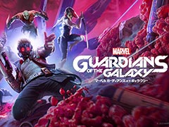 Marvel\'s Guardians of the Galaxyס̵ۤEpic Games Storeǳϡ112100ޤ