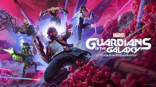 Marvel's Guardians of the Galaxy׻ͷݡȡ5ͤΥǥ󥺤嫤άΥ򰮤롤άι⤤ץ쥤ե뤬̥