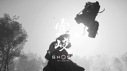 #018Υͥ/Ghost of Tsushima Director's Cutץץ쥤ݡȡŨǰ뿷ޥåספԥꥢ夬