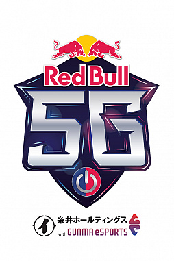 Red Bull 5Gפۡǥ󥰥ȤΥݥ󥵡
