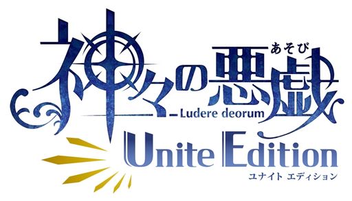 #001Υͥ/ֲå4Gamer329󡧡ֿΰ Unite Editionפý꡼2ܤޤȤƼϿNintendo Switchѥե