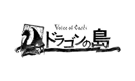 #059Υͥ/Voice of Cards ɥ饴פȯ2021ǯ1028˷ꡣڤθǤۿ