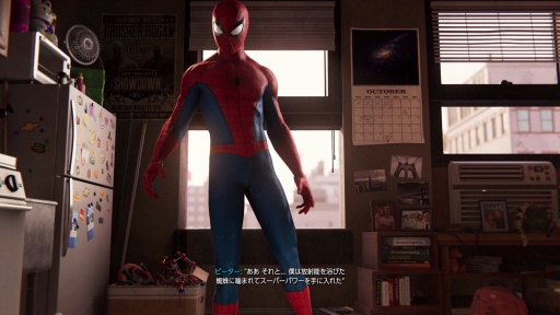 Υץ쥤ݡϡMarvel's Spider-Man 2פδ줿ƥफ顤˿ʲѥޥéäƤŪ¦̤˰Ƨ߹ʪ