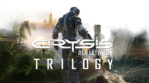 #009Υͥ/Crysis Remastered TrilogyפΥȥ쥤顼ˡꥢȤ襤˸¤ξǤοʹͤʤɤϿ