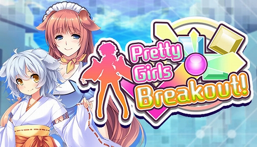 #001Υͥ/Pretty Girls Breakout!פۿ7ͤν餬о줹ȥХåƥ󥰥󷿥֥å