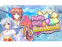 Pretty Girls Breakout!פۿ7ͤν餬о줹ȥХåƥ󥰥󷿥֥å