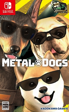 #002Υͥ/METAL DOGSפPS4/SwitchǤ48ʼƸˤо졣Steam꡼Ǥ餫ɲä줿ǤޤȤƾҲ