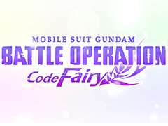 ХȥڿֵưΥ Хȥ륪ڥ졼 Code FairyסPS5/PS4ˤξ1019˸