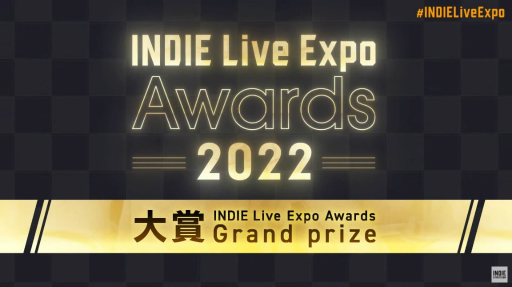  No.023Υͥ / INDIE Live Expo Awards 2022ɤޤϡUnpackingפ˷ꡣƼޥȥޤȤ
