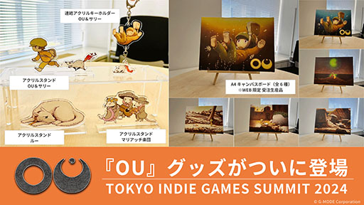  No.004Υͥ / TOKYO INDIE GAMES SUMMIT 2024פ˥⡼ɤŸɥ٥㡼OUסֿ̿פŸ