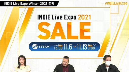 #006Υͥ/INDIE Live Expo Winter 2021׻İݡȡ6֤ˤ錄ä500ܰʾκʤҲ𤵤줿ǥȤξޤȤ