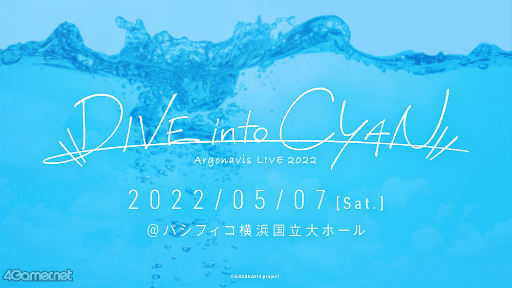#001Υͥ/Ǥ벻Argonavis LIVE 2022 -DIVE into CYAN-ס5ͤοʥɥޤǮΥ饤֤ͤϤ
